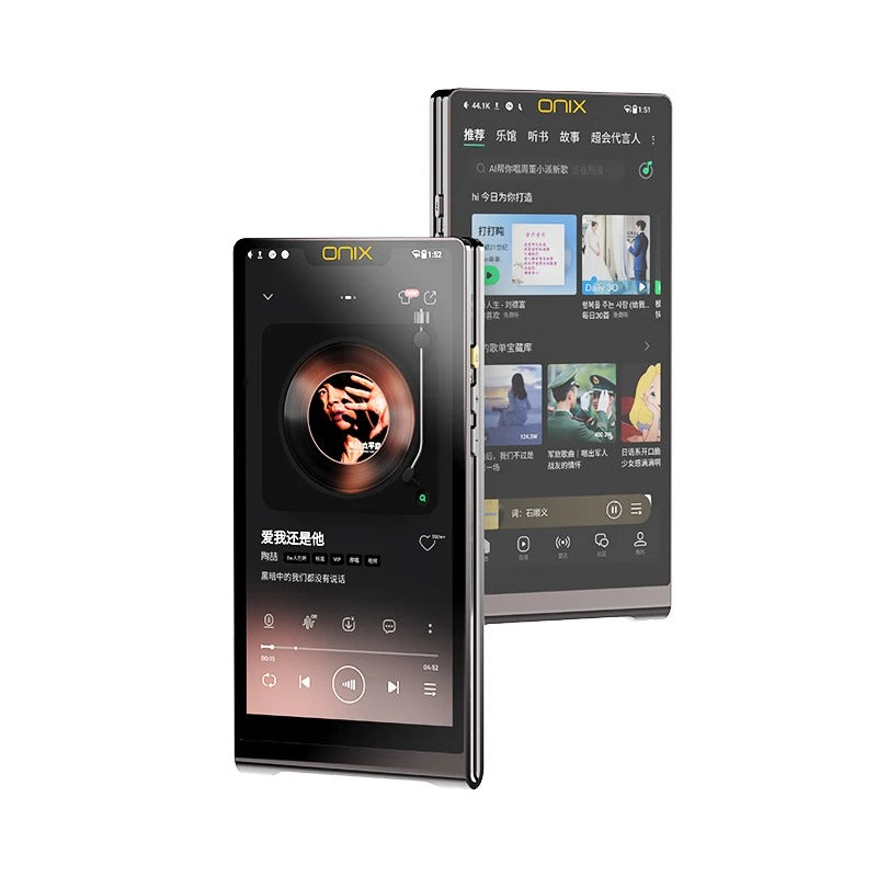 Shanling ONIX Waltz XM10 Ltd Portable Hi-Res Digital Audio Player