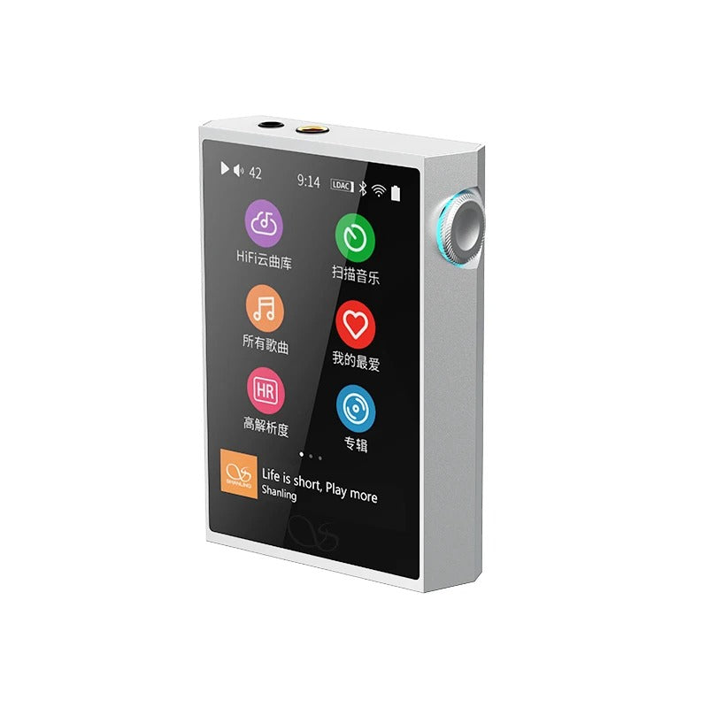 Shanling M1 Plus Hi-Res Digital Audio Player